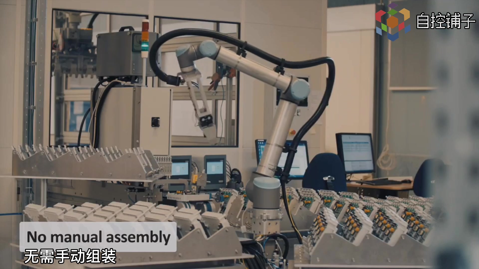 工業(yè)4.0數(shù)字化智能工廠巡禮 智能電表自動(dòng)化生產(chǎn)的未來(lái)之路