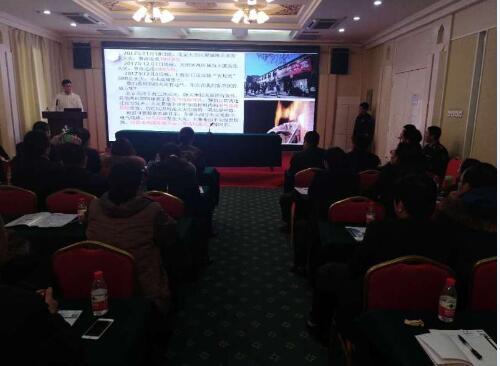 智慧消防電氣火災監控系統在消防例會上驚艷亮相，引領消防安全技術新趨勢