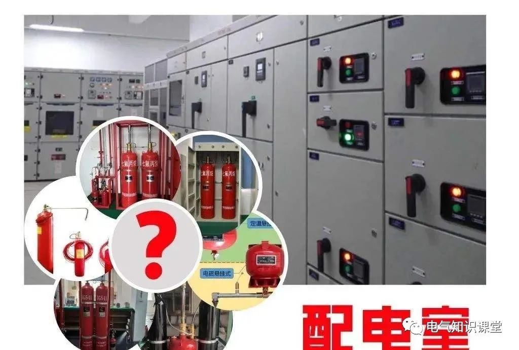 消防供配電系統(tǒng)與消防應(yīng)急照明系統(tǒng)詳解 構(gòu)筑生命安全的電力防線