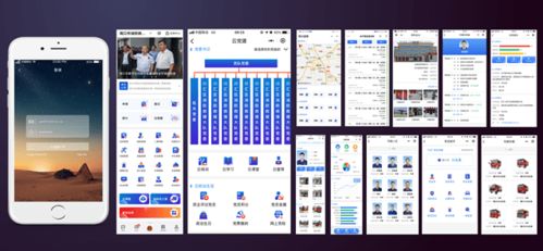 筑牢城市消防安全屏障 河南自主研發(fā)“智慧藍(lán)”消防系統(tǒng)正式上線